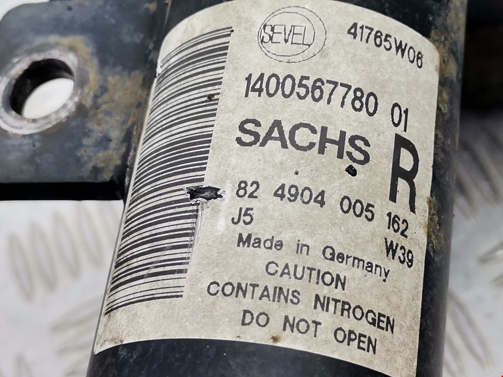 Амортизатор передний левый TOYOTA ProAce 2013-2016