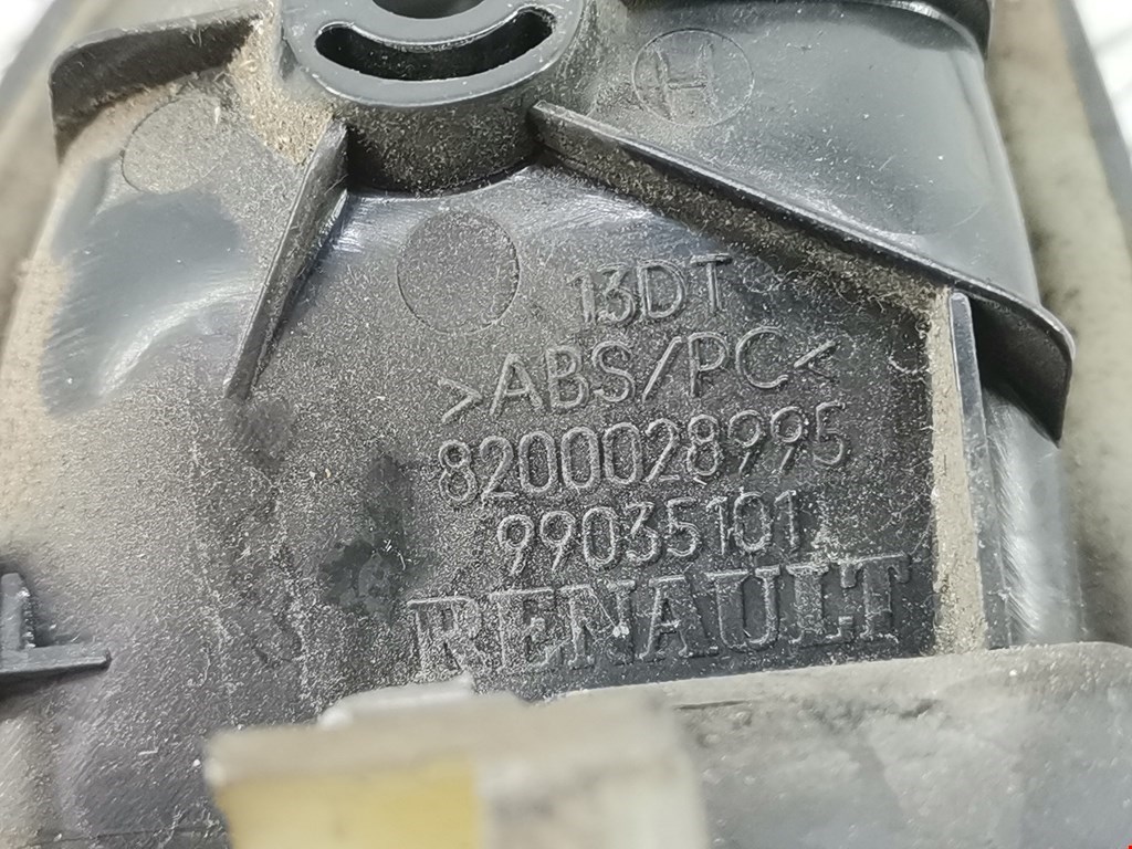 Ручка дверная передняя внутренняя правая OPEL Vivaro A 2001-2014