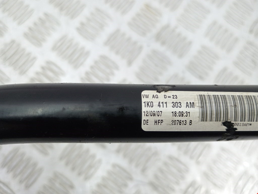 Стабилизатор передний (поперечной устойчивости подвески) VOLKSWAGEN Touran 2003-2010