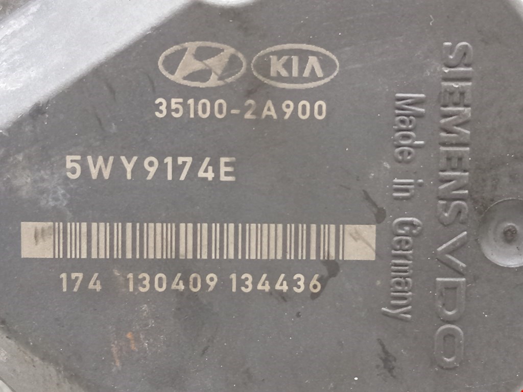 Защита антигравийная HYUNDAI i40 2011-2019