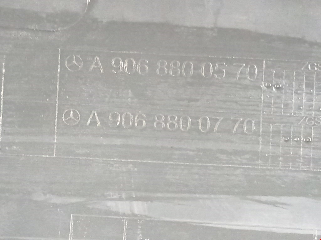 Бампер передний MERCEDES-BENZ Sprinter 906 2006-2018