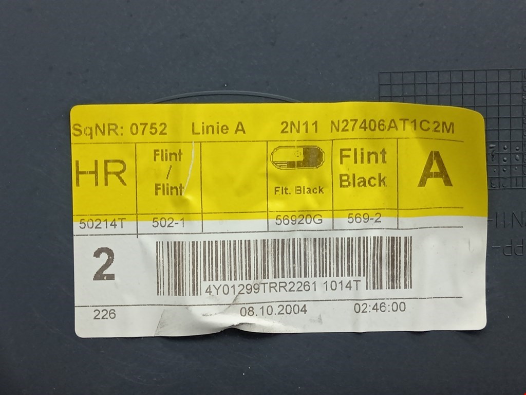 Обшивка двери задняя правая FORD Fusion 2002-2012