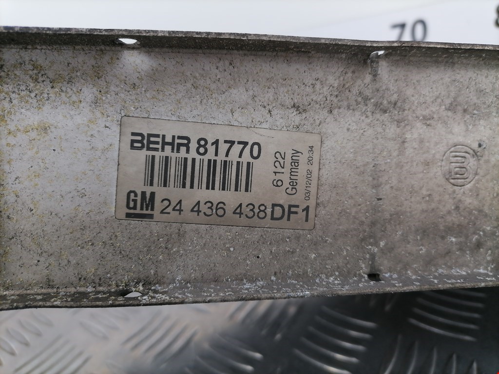 Интеркулер (радиатор интеркулера) OPEL Zafira A 1999-2005