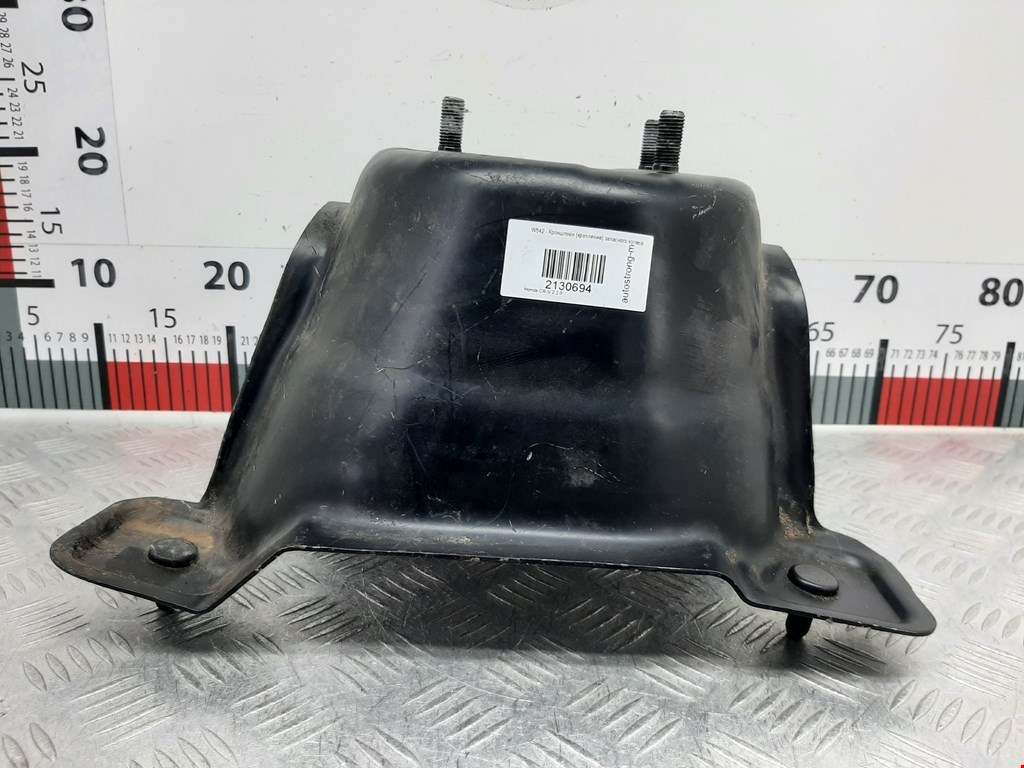 Кронштейн крепления запасного колеса HONDA CR-V II 2002-2007