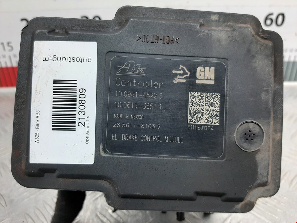 Блок ABS (насос) OPEL Astra J 2009-2017