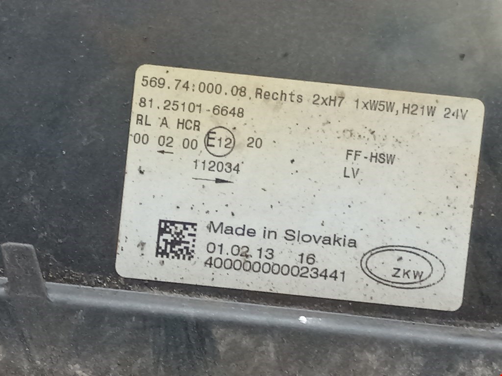 Фара правая MAN TGL 2005-н.в.