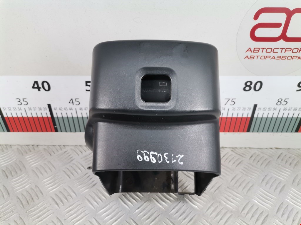 Кожух рулевой колонки SUBARU Forester II 2002-2008