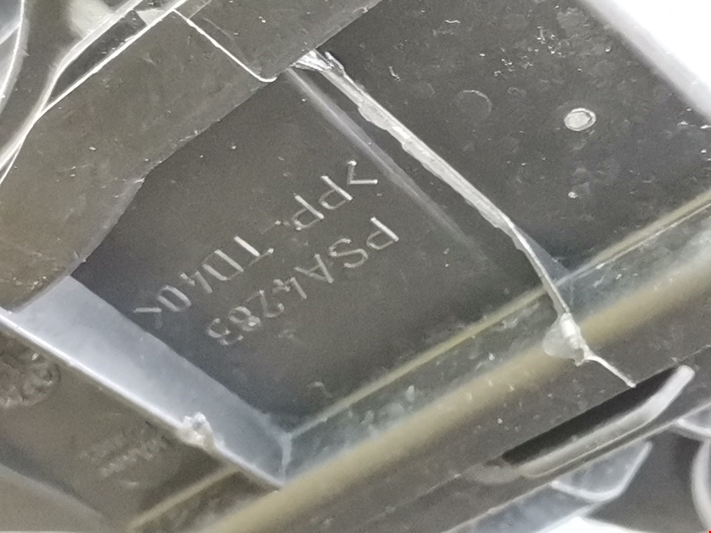 Корпус воздушного фильтра PEUGEOT 207 2006-2015