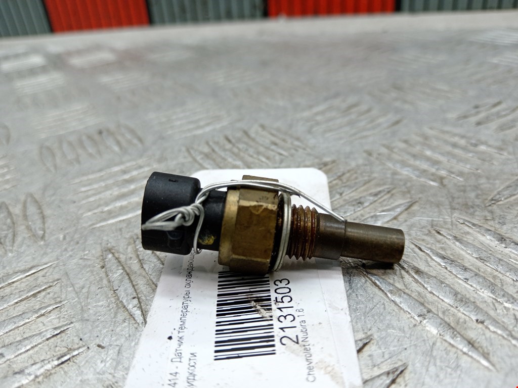 Датчик температуры (охлаждающей жидкости) DAEWOO Nubira 2003-2007