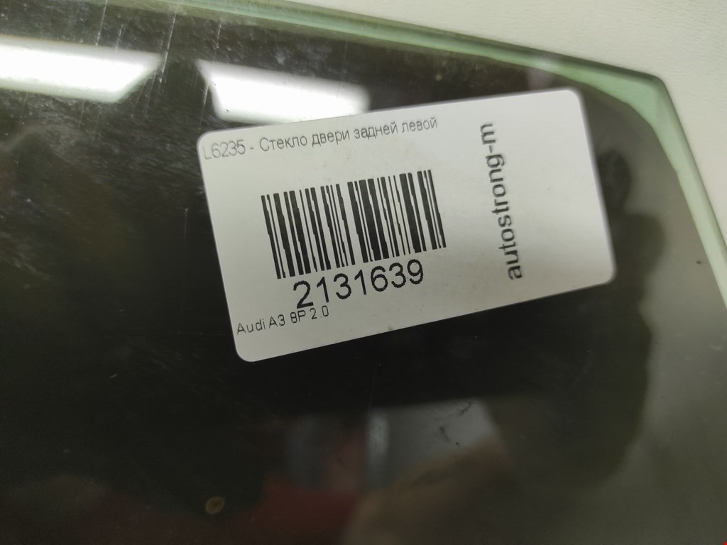 Стекло двери заднее левое AUDI A3 8P 2003-2013