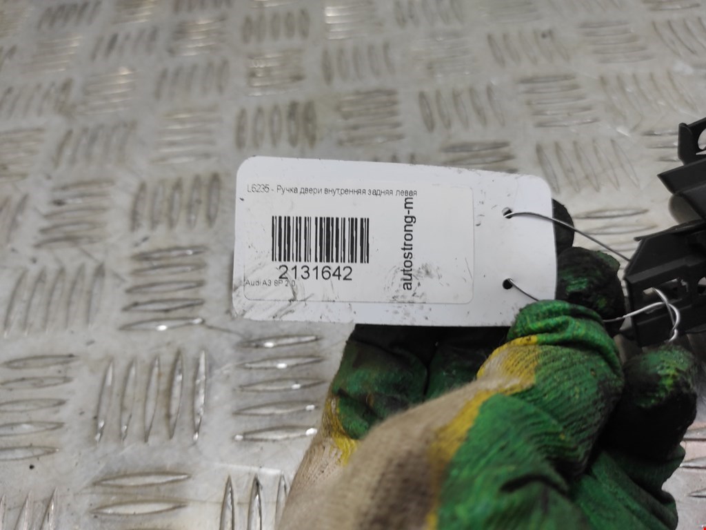 Ручка дверная задняя внутренняя левая AUDI A3 8P 2003-2013