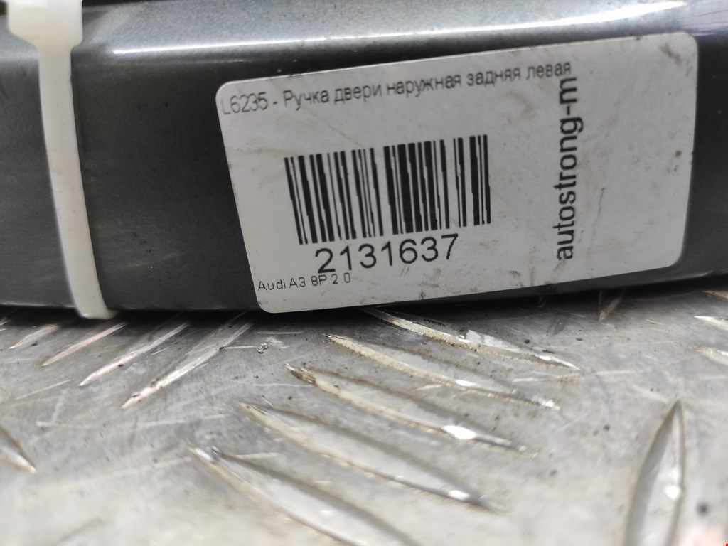 Ручка двери задней наружная левая AUDI A3 8P 2003-2013