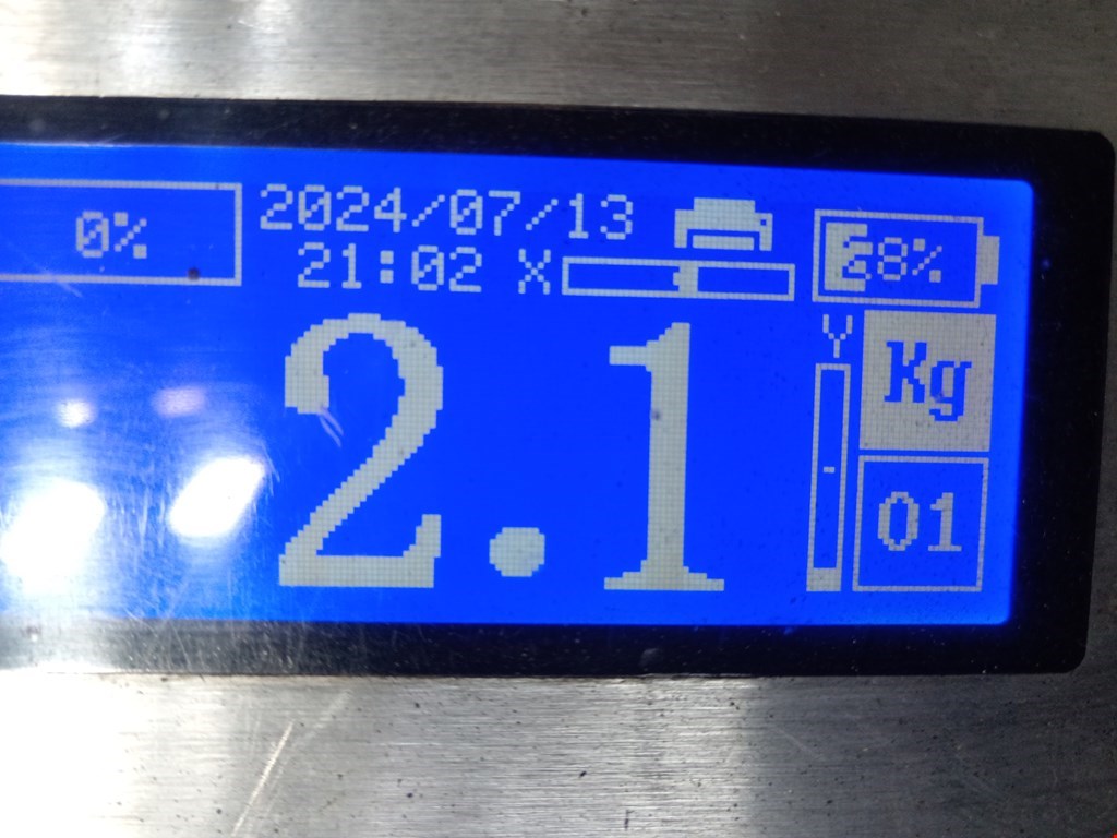 Рычаг передний левый NISSAN Pathfinder R51M 2004-2014