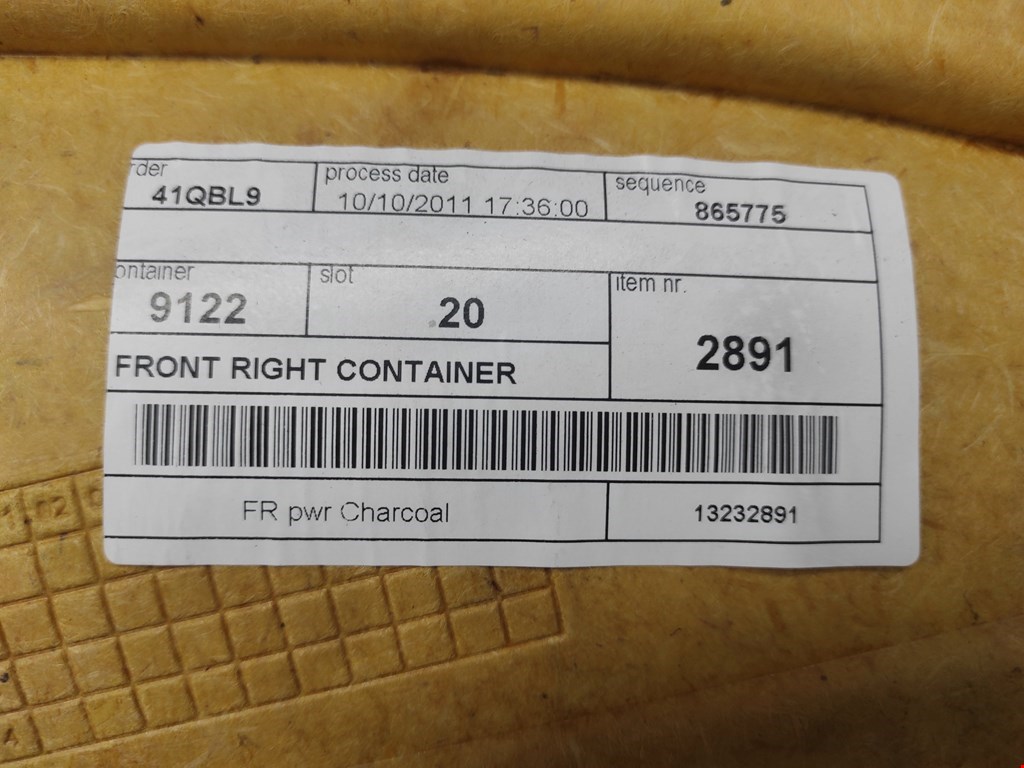 Обшивка двери передняя правая OPEL Corsa D 2006-2014