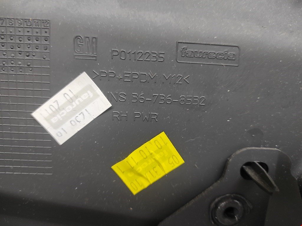 Обшивка двери передняя правая OPEL Corsa D 2006-2014