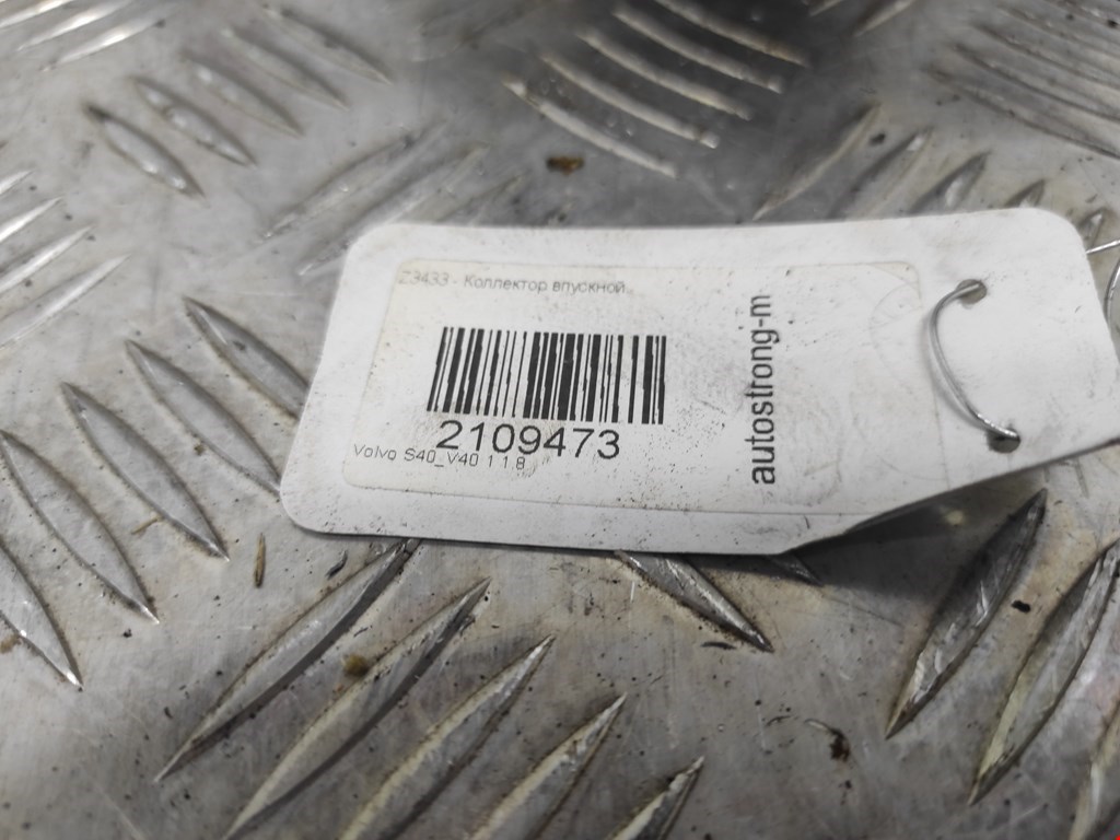 Коллектор впускной VOLVO V40 I 1995-2004