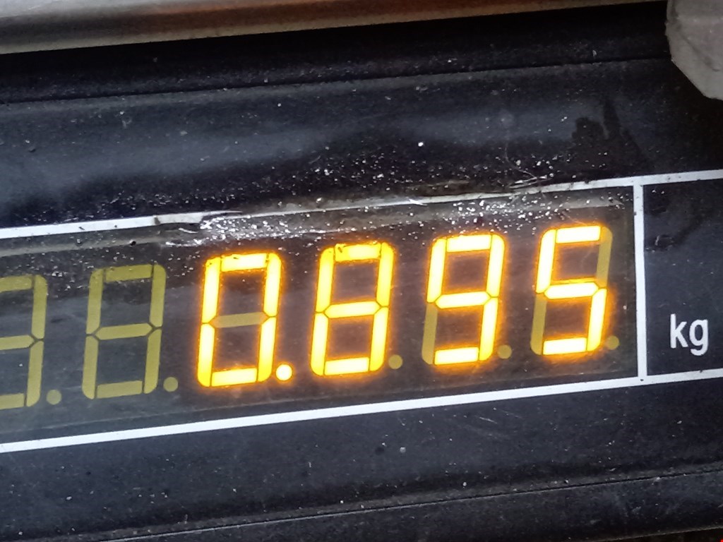 Бачок расширительный LAND ROVER Range Rover Sport 2005-2013