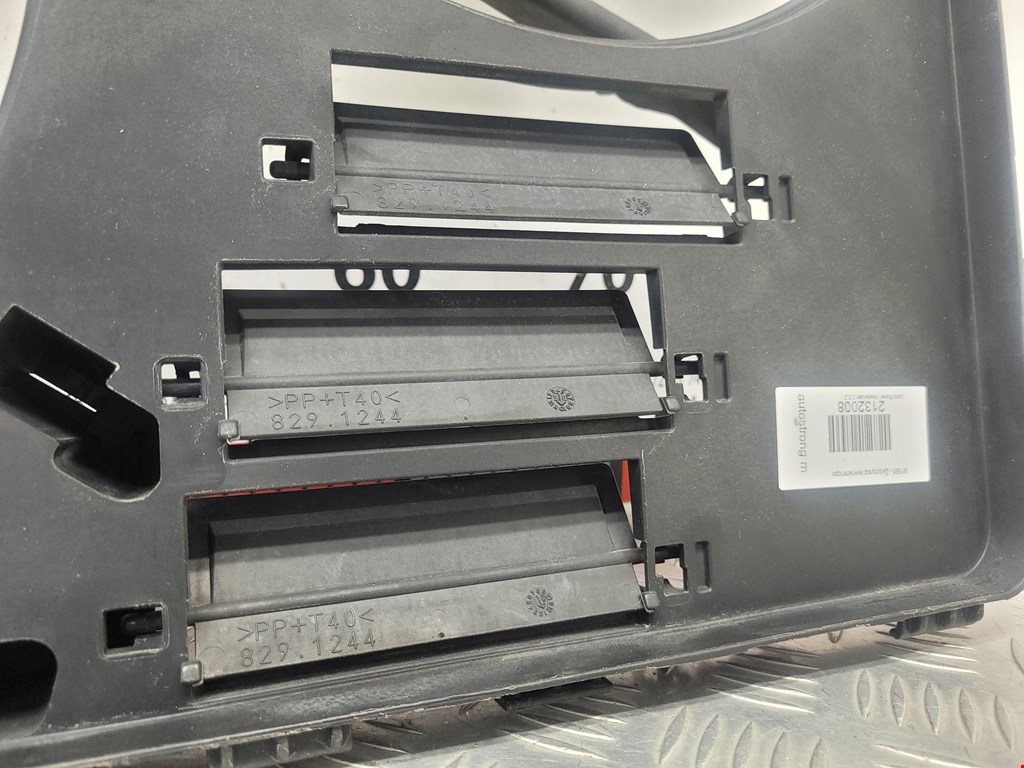 Диффузор (кожух) вентилятора LAND ROVER Freelander II 2006-2014