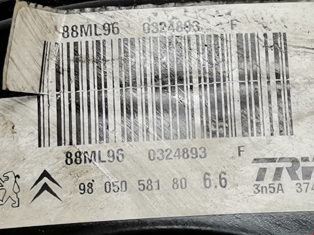 Усилитель тормозов вакуумный CITROEN C4 Cactus 2014-н.в.