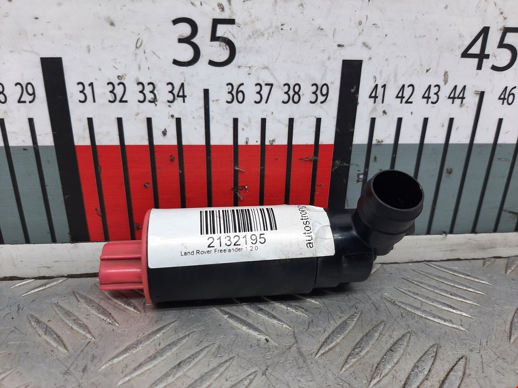 Насос (моторчик) омывателя Land Rover Freelander 1 (1997-2006)