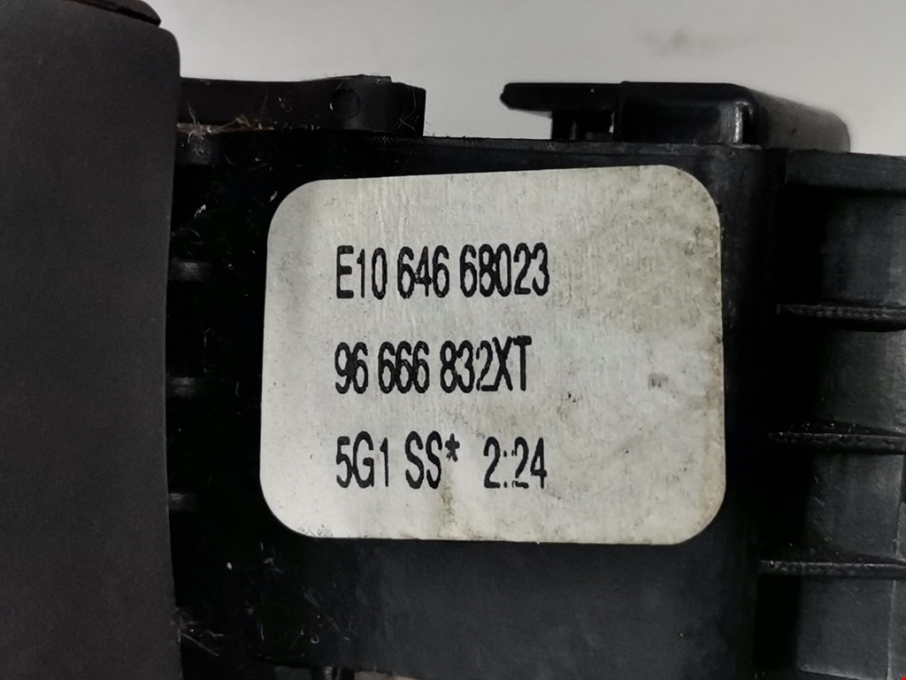 Переключатель подрулевой управления магнитолой CITROEN C3 2009-2016