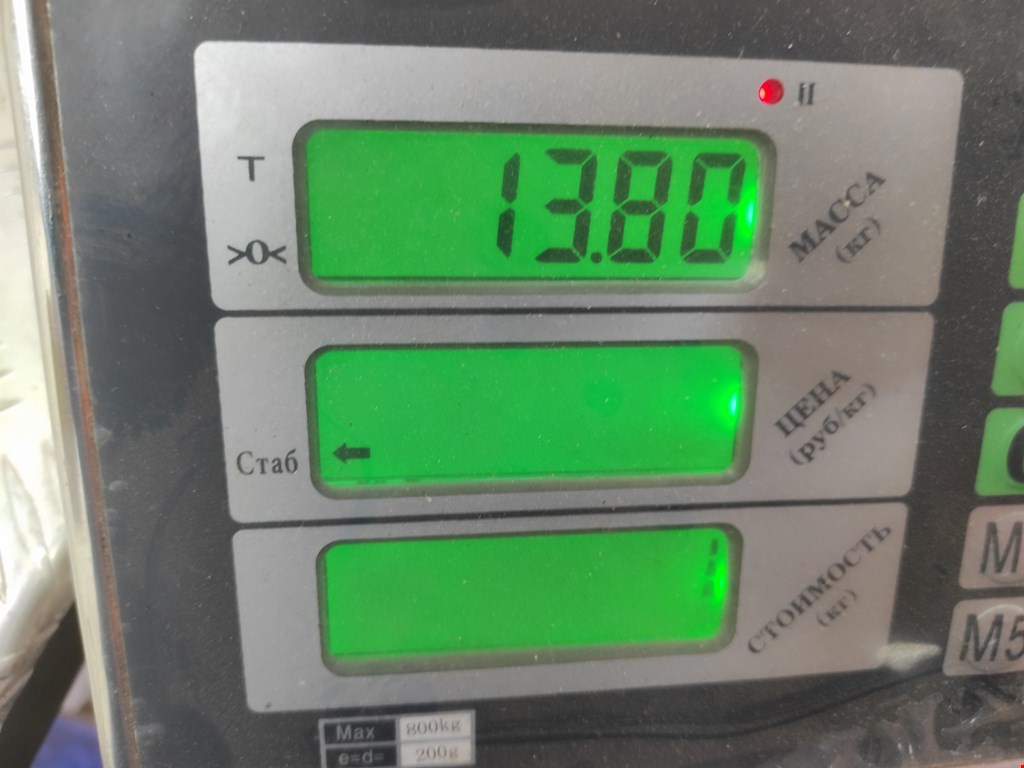 Маховик (демпфер сцепления) VOLVO V40 I 1995-2004