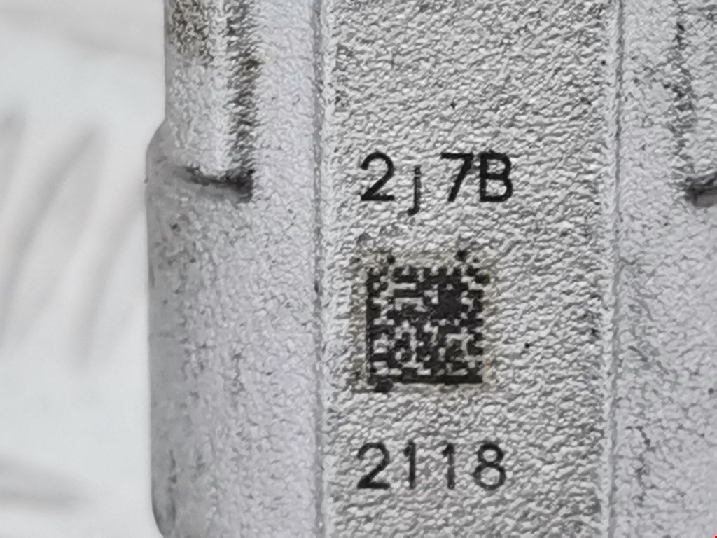 Цилиндр тормозной главный DACIA Logan II 2014-2020