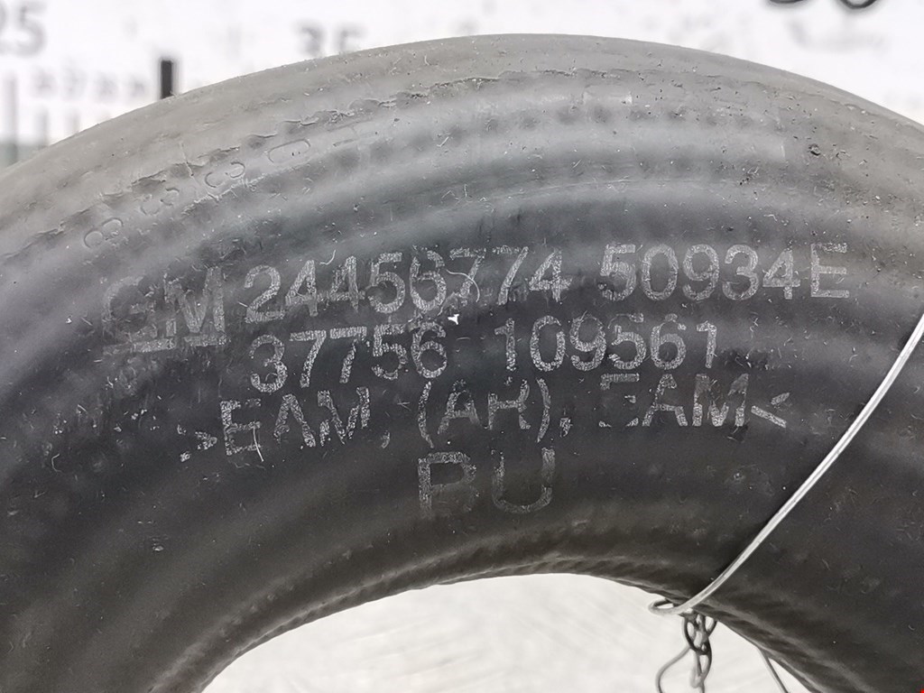 Патрубок интеркулера OPEL Vectra Vectra C 2002-2008