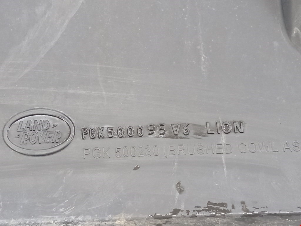 Диффузор (кожух) вентилятора LAND ROVER Range Rover Sport 2005-2013