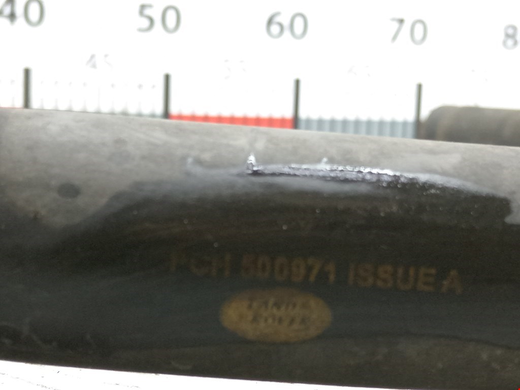 Патрубок LAND ROVER Range Rover Sport 2005-2013