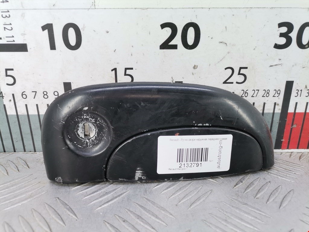 Ручка двери передней наружная правая RENAULT Kangoo 1997-2008