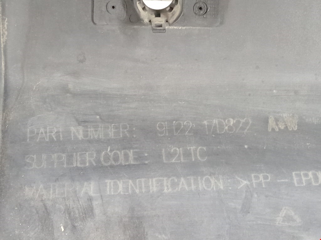 Бампер задний LAND ROVER Discovery IV 2009-2016