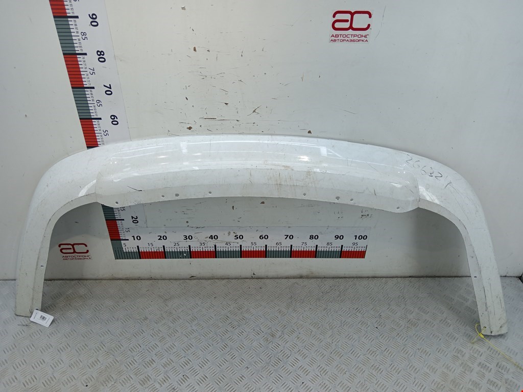 Юбка (губа) бампера задняя (заднего) FORD Mondeo V 2015-н.в.