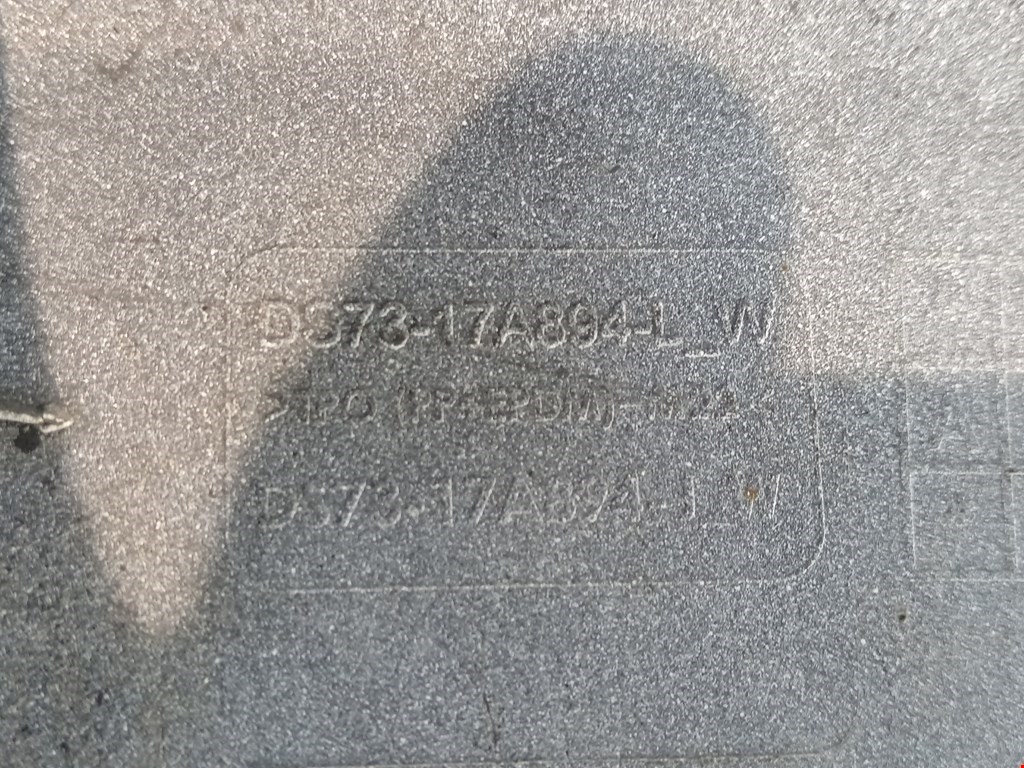 Юбка (губа) бампера задняя (заднего) FORD Mondeo V 2015-н.в.