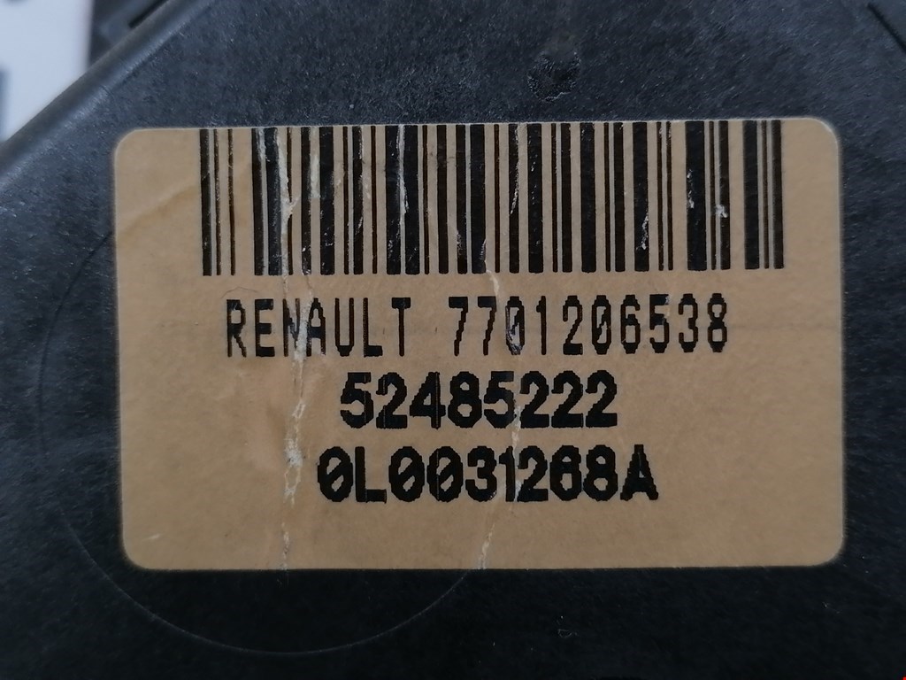 Моторчик заслонки печки CITROEN C5 I 2001-2008