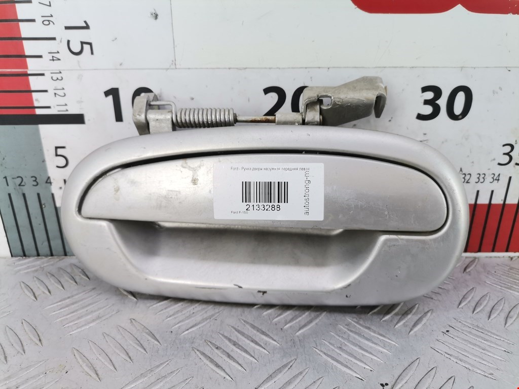 Ручка двери передней наружная левая FORD F-150 2004-2008