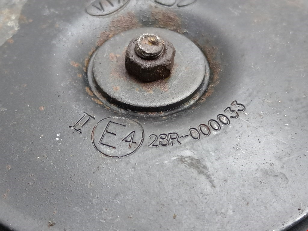 Сигнал звуковой (гудок клаксон) HYUNDAI Starex (H-1) Starex H-1 1997-2007