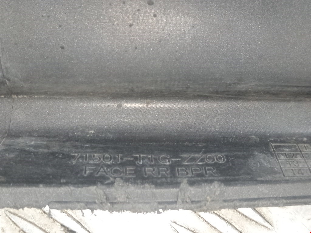 Бампер задний HONDA CR-V IV 2012-2018