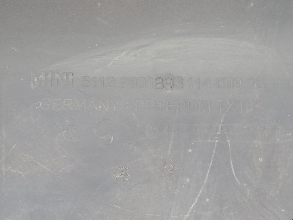 Юбка (губа) бампера задняя (заднего) MINI Countryman R60 2010-2016