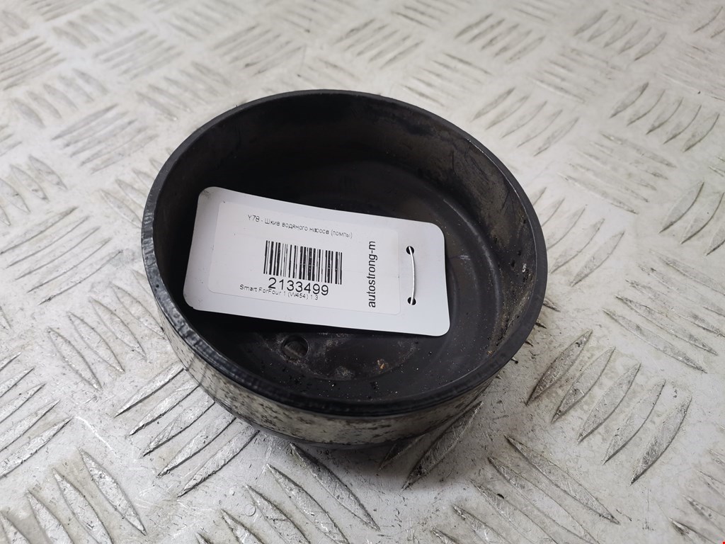 Шкив водяного насоса (помпы) SMART Forfour W454 2004-2006