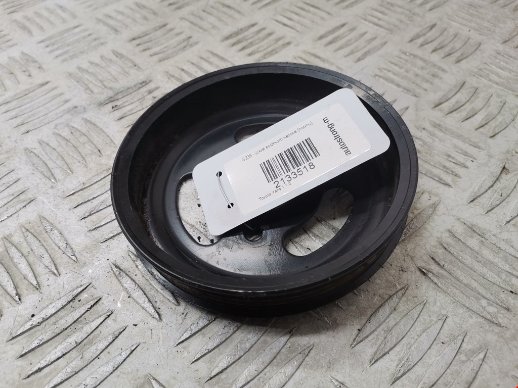 Шкив водяного насоса (помпы) TOYOTA Yaris 1999-2005