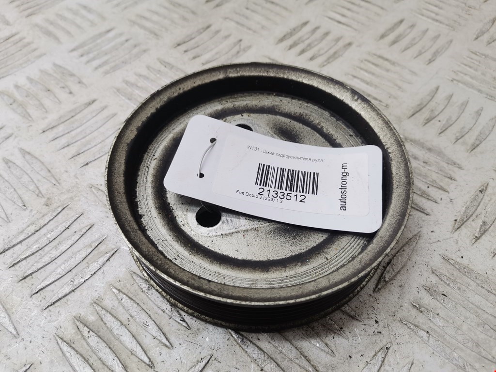 Шкиф насоса ГУР FIAT Doblo 2 2009-2014