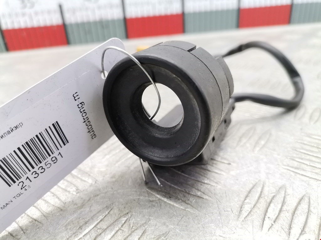 Иммобилайзер MAN TGL 2005-н.в.