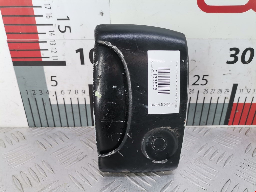 Ручка двери сдвижной наружная правая Renault Kangoo 1 (1997-2007)