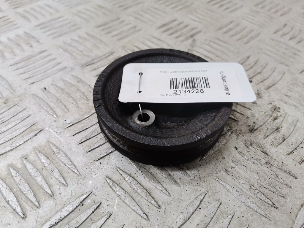 Шкиф насоса ГУР ROVER 200 II R8 1989-1999