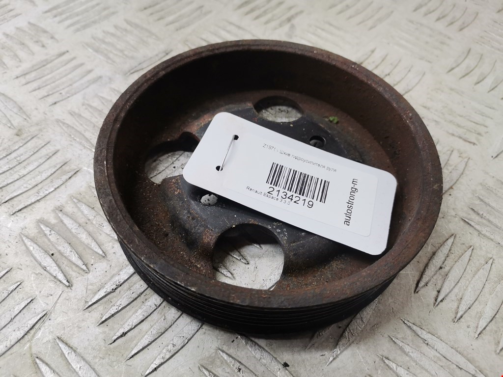 Шкиф насоса ГУР RENAULT Espace 1997-2003