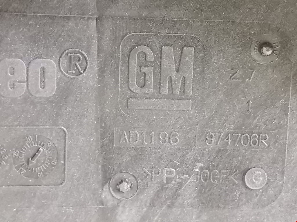 Вентилятор радиатора основного SAAB 9-3 2002-2014