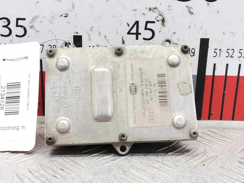 Блок управления светом AUDI A8 D3 2003-2010