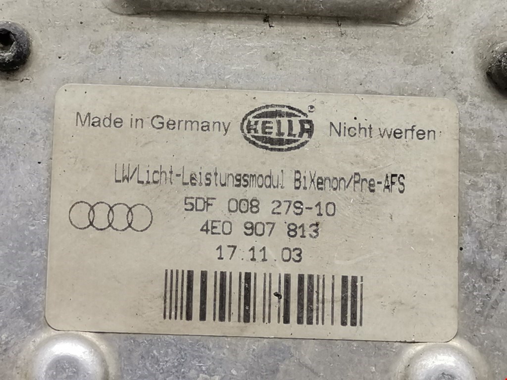 Блок управления светом AUDI A8 D3 2003-2010
