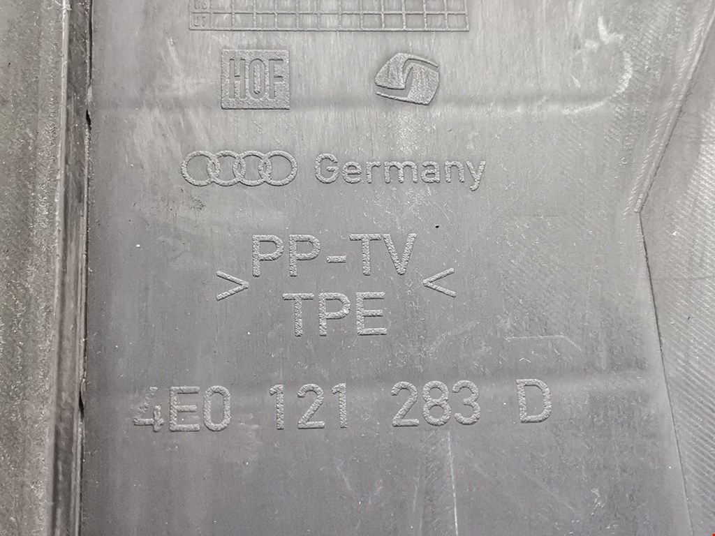Кронштейн (крепление) радиатора AUDI A8 D3 2003-2010